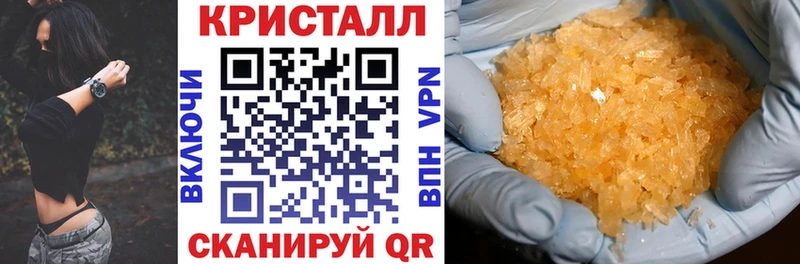 Амфетамин Розовый  магазин продажи   Весьегонск 