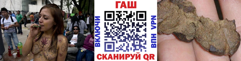 ГАШ Premium  Весьегонск 