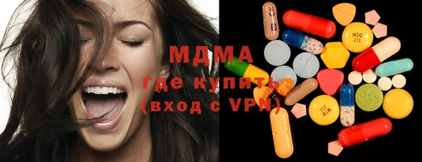 индика Беломорск