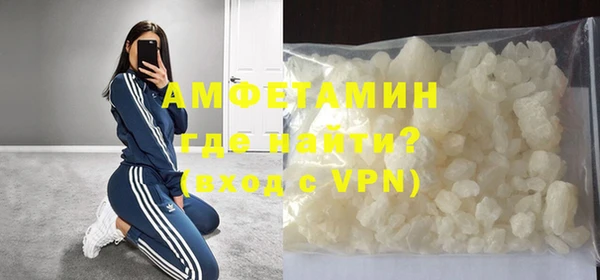 дживик Белоозёрский