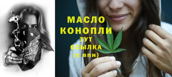 дживик Белоозёрский