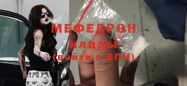 синтетический гашиш Белокуриха