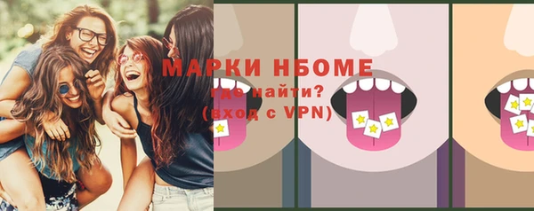 дживик Белоозёрский