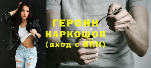 индика Беломорск