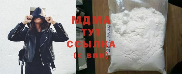 индика Беломорск
