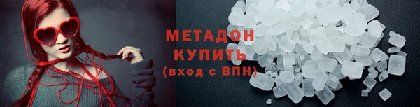 дживик Белоозёрский