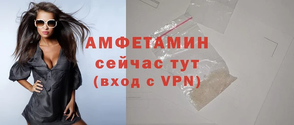 дживик Белоозёрский