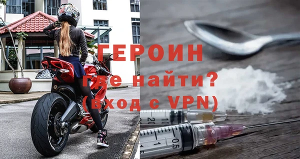 индика Беломорск