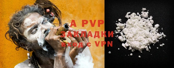 дживик Белоозёрский