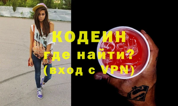 дживик Белоозёрский
