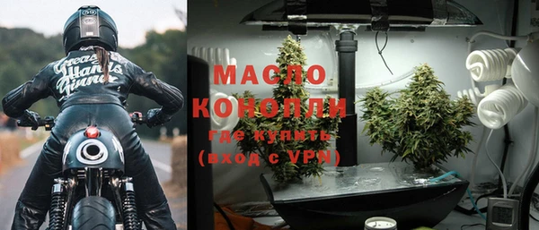 дживик Белоозёрский