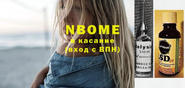 дживик Белоозёрский