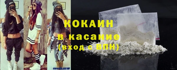 дживик Белоозёрский