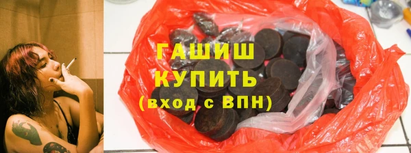 дживик Белоозёрский