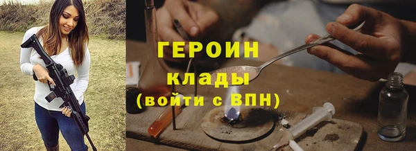 дживик Белоозёрский