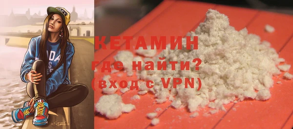 дживик Белоозёрский