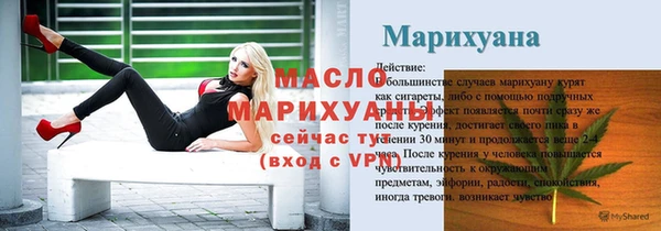 дживик Белоозёрский