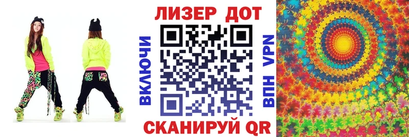 Наркотические марки 1500мкг  Весьегонск 