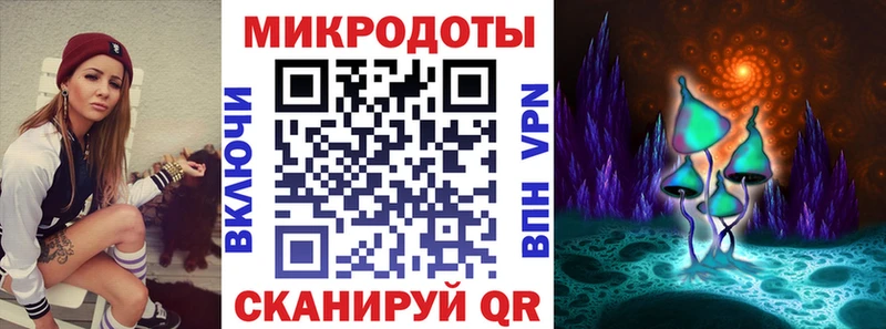 Галлюциногенные грибы Magic Shrooms Весьегонск