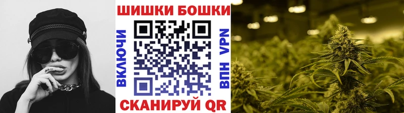 Каннабис VHQ  Весьегонск 